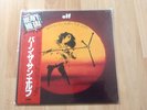 Elf-Trying To Burn The Sun-Japan-Vinyl-Ronnie J.Dio - Obi