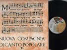 2 LP NUOVA COMPAGNIA DI CANTO POPOLARE NCCP 1972 ORIGINAL ITALY RARE RAR LP55016