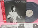 JAPAN LP LAURIE ANDERSON BIG SCIENCE P-11192 WARNER PIONEER OBI INSERT