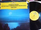 1981 German DGG Emil Gilels DIGITAL Beethoven Pathetique Mondschein Moonlight NM
