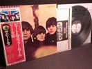 BEATLES