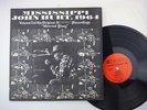 Mississippi John Hurt 1964 - Vol II,Original recording 