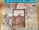 LED ZEPPELIN *BLACK DOG* 1972 33rpm 7