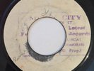 SOUL VENDORS - FAT FISH - COXSONE PRE ( ROCKSTEADY INST 7 )