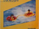 OSMOSE TRACE ELECTRO ZOUK FUNK SOUL WEST INDIES LISTEN