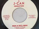 OMAR BERNARD - MAN A KILL MAN - J-CAN ( RARE KILLER ROOTS 7 )