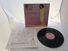 SIOUXSIE AND THE BANSHEES *SUPERSTITION* VERY RARE 1991 VINYL LP + INNER