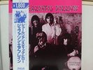 JEFFERSON AIRPLANE / SURREALISTIC PILLOW, RARE JAPAN ORIG. LP w/OBI & INSERT NM