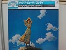 IT'S A BEAUTIFUL DAY / SAME, RARE JAPAN ORIG. LP w/OBI & INSERT PSYCH PROG NM
