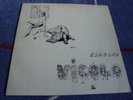 ESAGONO - VICOLO RARE ITALIAN PRIVATE PROG JAZZ FUSION ARTI & MESTIERI