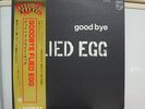 FLIED EGG / GOOD BYE, RARE JAPAN ORIG. PRESS LP w/OBI PSYCH PROG ACID ROCK NM