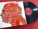 Johnny Richards - Something Else **US Bethlehem BCP-6011 Deep Groove Mono LP**