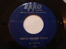 Al Dexter Country 45 on EKKO 