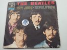 THE BEATLES  1968  HEY JUDE      ITALIAN PRESSING  ITALY  PICTURE SLEEVE  DP 570