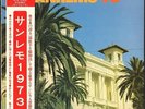 SANREMO 73 GOOGOOSH JIMMY FONTANA NICOLA DI BARI ALDO DONATI(pre SCHOLA CANTORUM