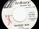 ROCKABILLY 45 KEARNEY WILLIAMS TRAVELIN' MAN HICKORY 1218 PROMO NEAR MINT HEAR