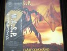 WASP THE LAST COMMAND RARE JAPANESE LP WITH EXTRAS W.A.S.P. BLACKIE LAWLESS