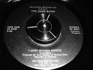 70s 80s modern soul funk boogie The CUZZ BAND (Tri-State Record Co.)