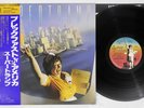 SUPERTRAMP BREAKFAST IN AMERICA A&M AMP-6034 Japan OBI Vinyl LP
