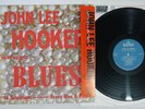 JOHN LEE HOOKER SINGS BLUES KING VS-1030 Japan OBI Vinyl LP