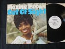 MAXINE BROWN Out Of Sight LP Original Epic BN 26395 PROMO Nice