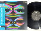 VA(BADEN-BADENFREE JAZZ ORCHESTRA) GITTIN' TO KNOW Y'ALL ULS-1714 Japan OBI LP