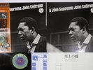 JOHN COLTRANE A LOVE SUPREME ABC/IMPULSE YP-8527-AI Japan OBI Vinyl LP