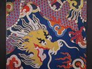 CARMAN MOORE: Four Movements For A Fashionable Five-toed Dragon LP (Avante-Free