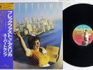 SUPERTRAMP BREAKFAST IN AMERICA A&M AMP-6034 Japan OBI Vinyl LP