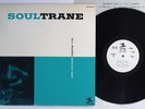 JOHN COLTRANE SOUL TRANE PRESTIGE LPR-88002 Japan Promo Vinyl LP