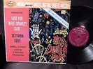 DORATI,LSO 1959/PROKOFIEV Works/MERCURY SR-90006 FIRST PRESSING,FR1/FR1, TAS