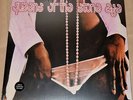 Queens of the Stone Age - Debut Self-Titled - NEW & SEALED VINYL LP QOTSA Kyuss