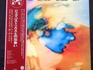 Paul Bley Pat Metheny Jaco Pastorius Bruce Ditmas IMPROVISING ARTS JAPAN 1977 NM