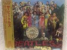 The Beatles, Sgt. Pepper's Lonely Hearts Club Band (USM Japan) UIJY-75068/9