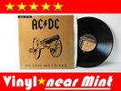 LP AC/DC For Those About To Rock (We Salute You) | ? 1981 | Heavy Metal AC - DC