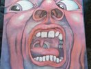 King Crimson In the Court of the Crimson King 1st PRESS  Pink Island A2 / B4 NM