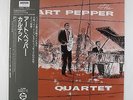 Art Pepper Quartet - S/T LP - Tampa/Tofrec Japan - RS 1001 Mono NM w/ Obi
