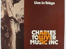 Charles Tolliver Music Inc - Live In Tokyo LP - Strata-East
