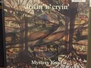 (ROCK LP) DRIVIN N CRYIN - MYSTERY ROAD (SEALED W-PUNCHHOLE)