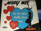 MARY WELLS The One Who Really Loves You LP ORIGINAL MONO MT-605 IN STORE SHRINK