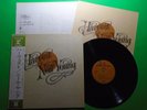 NEIL YOUNG HARVEST Japanese Vinyl Pressing LP Record W/OBI P10121R -A63