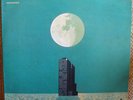 Mike Oldfield ?– Crises LP Venezuelan Press 1983 Sono-Rodven