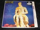 BEETHOVEN Piano Concerto No. 5 EMPEROR Curzon LONDON Blue Back STEREO LP 1950s