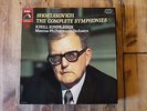 HMV EX2903873 - Shostakovich - The Complete Symphonies - Kirill KONDRASHIN - NM