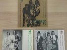 ABBA 3 x Japan Discomate DSP-800 7