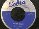 Cobra 5024 BETTY EVERETT Killer Diller 45 rpm SOUL E- 1958