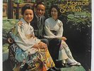 Horace Silver Quintet - Tokyo Blues LP - Blue Note - BST-84110 Stereo RVG