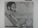 Jeff Majors - For Us All LP - Glass Wing - Modern Soul/Spiritual Jazz VG++