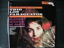 LUIS ALBERTO DEL PARANA trio Los Paraguayos LATIN  STEREO  Vinyl  LP Record