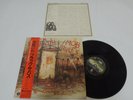 Black Sabbath - Mob Rules Japan LP / 25PP-36